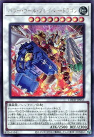 card1874-series4429232-rarity5