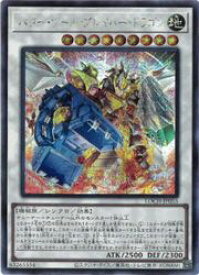 card_1874_series_4429232_rarity_5_