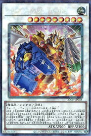 card1874-series4429232-rarity1299