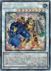card_1874_series_4429232_rarity_1299_