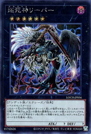 card7348-series4429232-rarity5