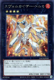 card_7991_series_4429232_rarity_5_