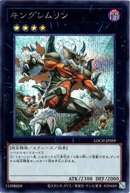 card_7800_series_4429232_rarity_5_