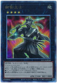card3784-series4429232-rarity77