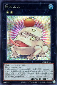 card5777-series4429232-rarity5
