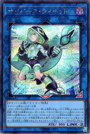 card_4258_series_4429232_rarity_5_