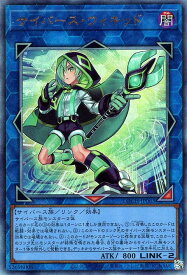 card4258-series4429232-rarity77