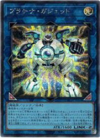 card4206-series4429232-rarity5
