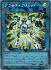 card_4206_