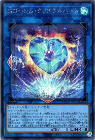 card1823-series4429232-rarity5