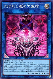 card_774_