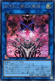 card774-series4429232-rarity5