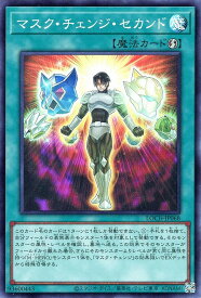 card_7061_