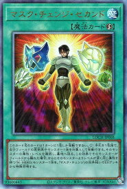 card7061-series4429232-rarity77