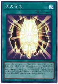 card3158-series4429232-rarity3