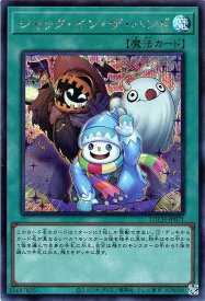 card_3047_series_4429232_rarity_5_