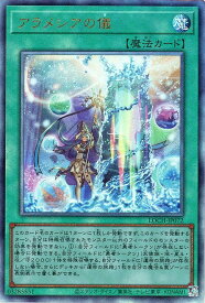 card2318-series4429232-rarity77