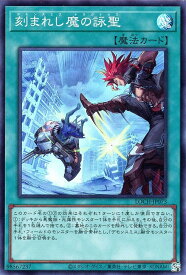 card776-series4429232-rarity3