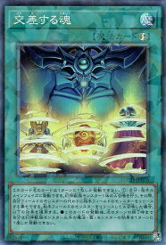 card2764-series4429232-rarity1299