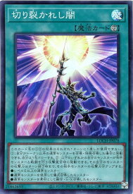 card2272-series4429232-rarity3