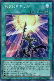 card2272-series4429232-rarity1299