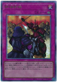 card12189-series4429232-rarity77