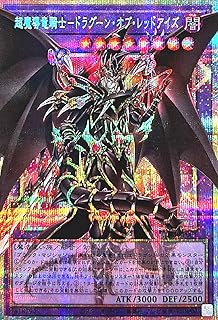 card_3423_