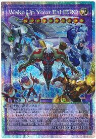 card2010-series4428101-rarity8