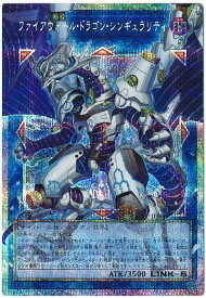 card1464-series4428101-rarity8