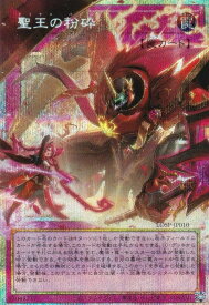 card780-series4428101-rarity8