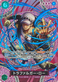 card79937-series4323919-rarity122932