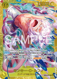 card79813-series4434553-rarity122635