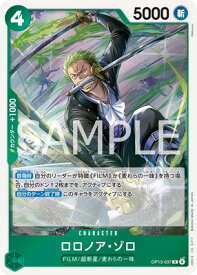 card79880-series4434963-rarity122622
