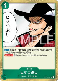 card1275772-series4434963-rarity122622