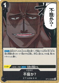 card1275847-series4434963-rarity122637