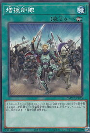card2289-series5000-rarity1