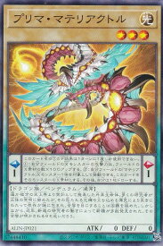card310-series402-rarity1