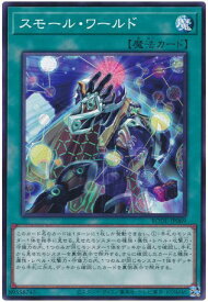 card2377-series5224-rarity1