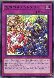card2379-series5224-rarity62
