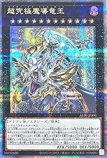 card313-series402-rarity408