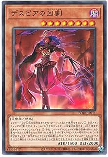 card2397-series5224-rarity1