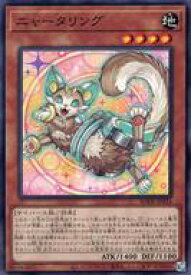 card2403-series5224-rarity1