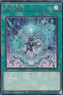 card2407-series5224-rarity62