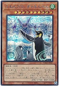 card2410-series5224-rarity5