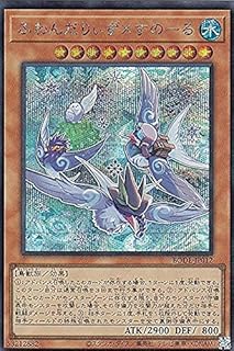 card2412-series5224-rarity5