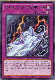 card2413-series5224-rarity62