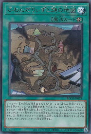 card2415-series5224-rarity62
