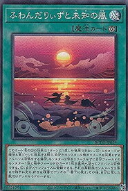 card2416-series5224-rarity1