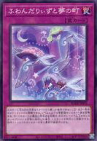 card2417-series5224-rarity1