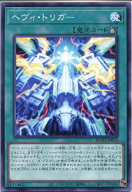 card2420-series5224-rarity1